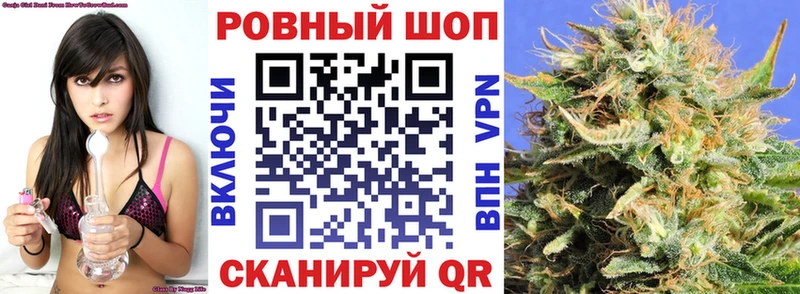 Где купить наркоту Слюдянка OMG ссылка Cocaine ЭКСТАЗИ Мефедрон Канабис Альфа ПВП MDMA