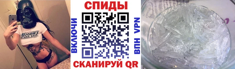АМФ 98% Слюдянка