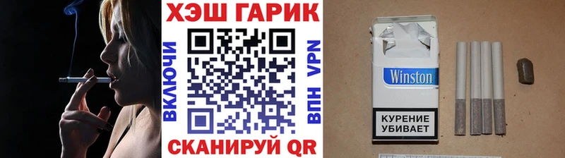 блэк спрут рабочий сайт  Слюдянка  Гашиш Premium 