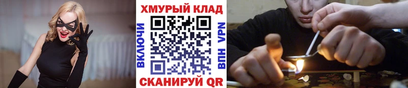 где найти   Слюдянка  Героин Афган 