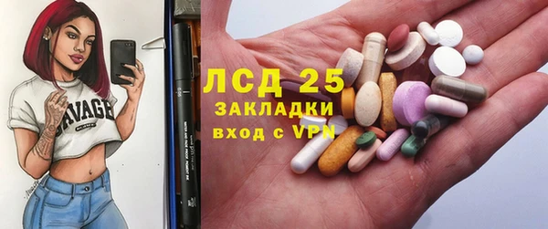 ешки Алзамай