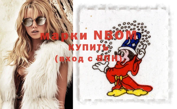 шишки Алексеевка
