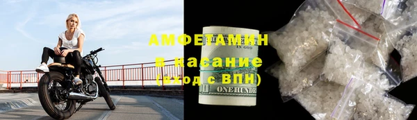 шишки Алексеевка