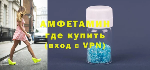шишки Алексеевка