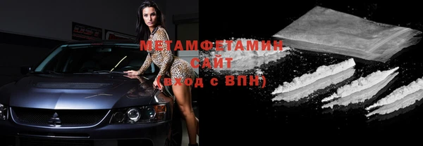 тгк Осташков