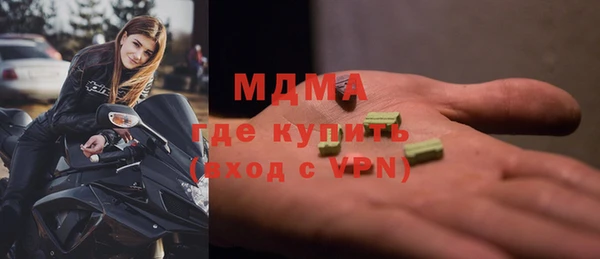 шишки Алексеевка