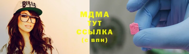шишки Алексеевка