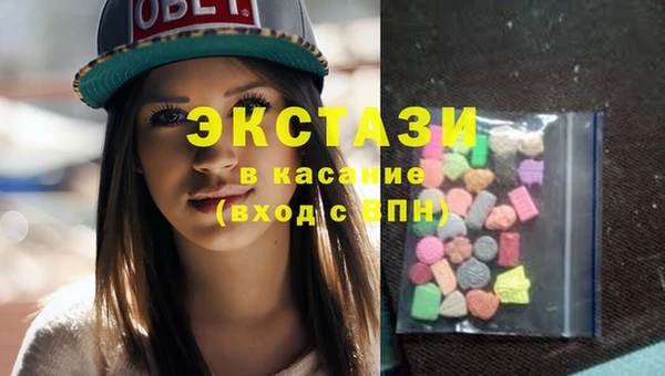 ешки Алзамай