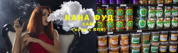 ешки Алзамай