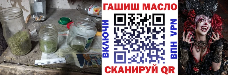 цены   Слюдянка  ТГК Wax 